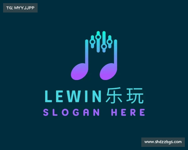关于Lewin乐玩
